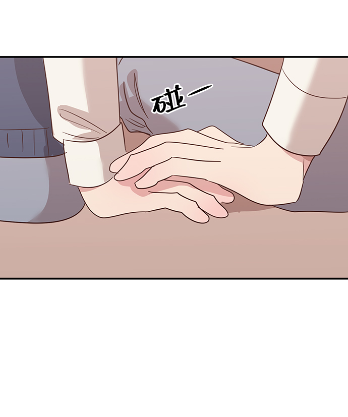 第5话76