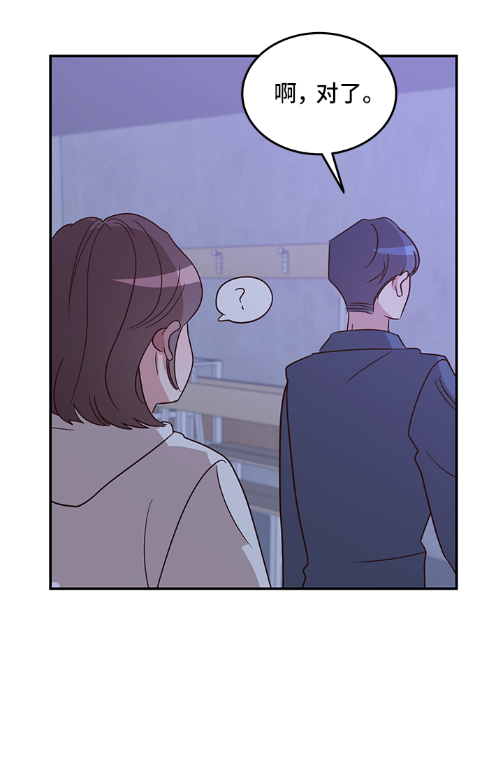 第5话8
