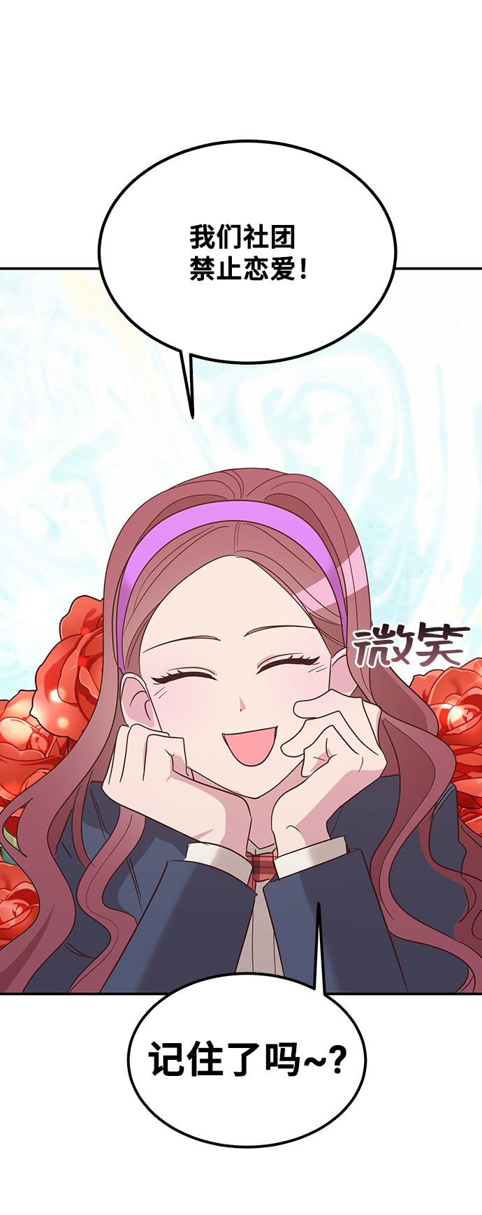 第5话80