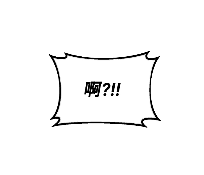 第5话82
