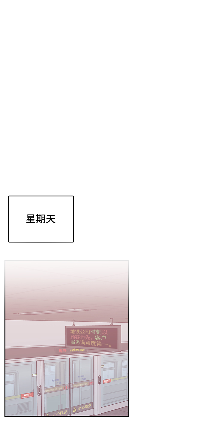 第7话56