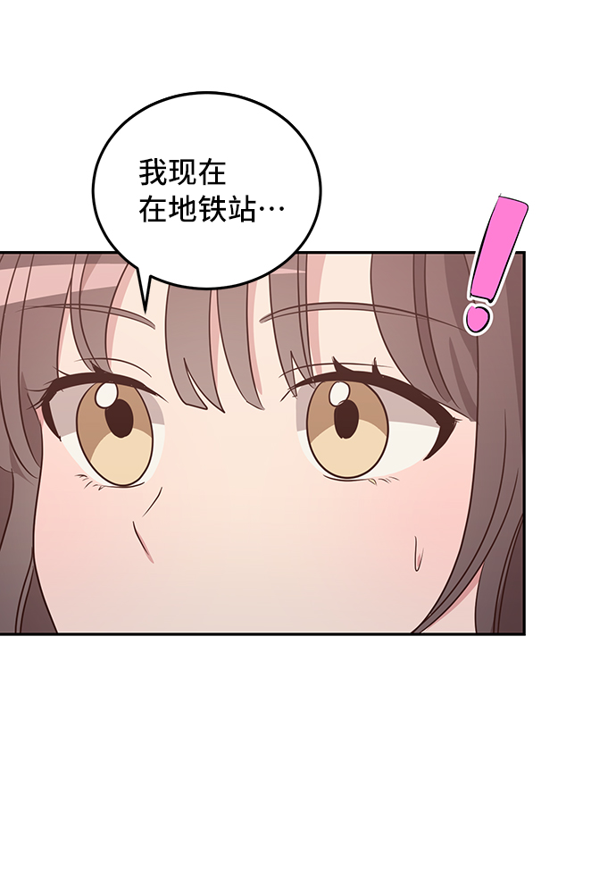 第7话62
