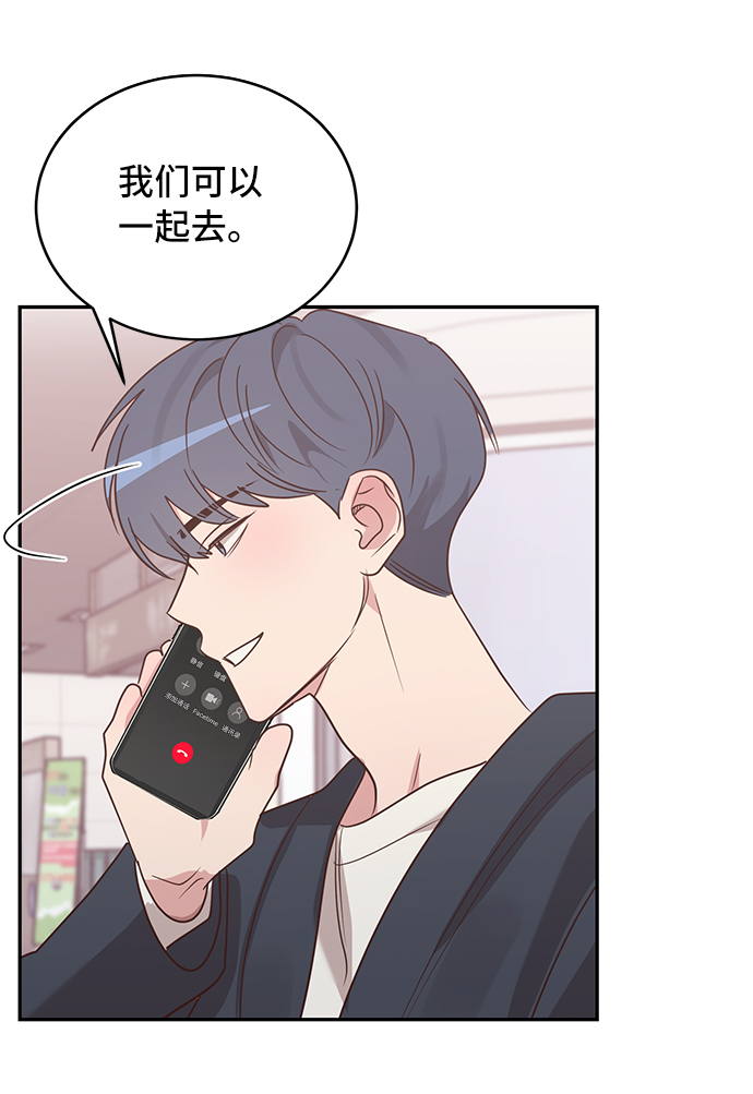 第7话66