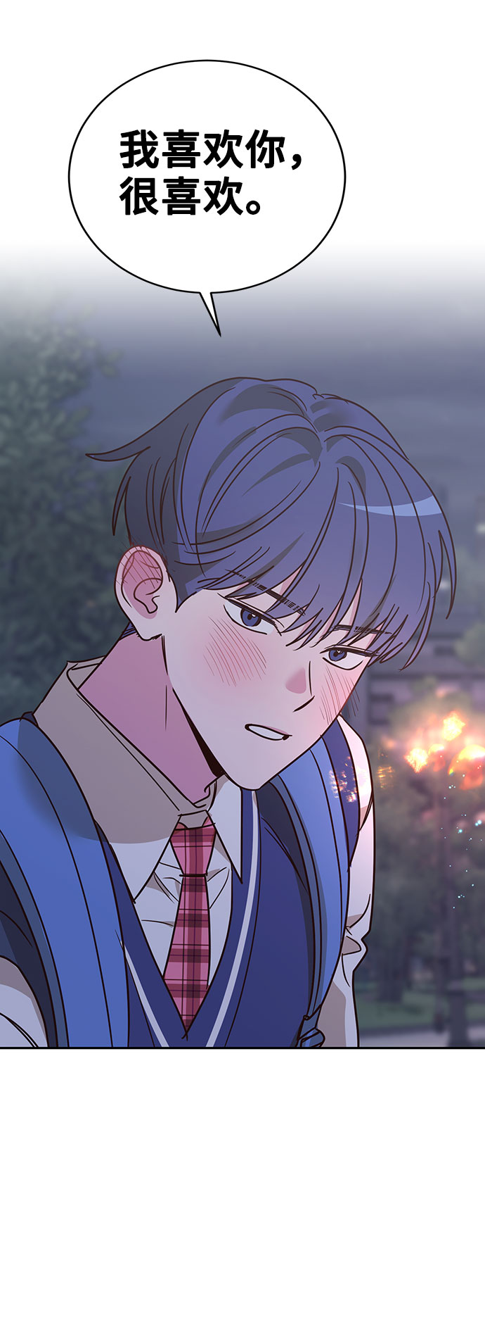 第24话12