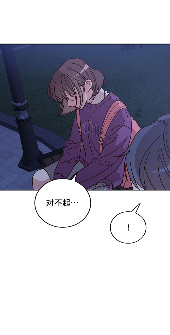 第24话19