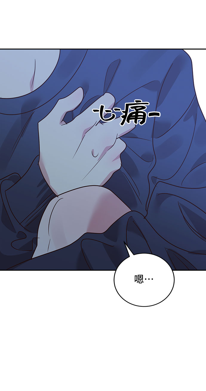 第24话30