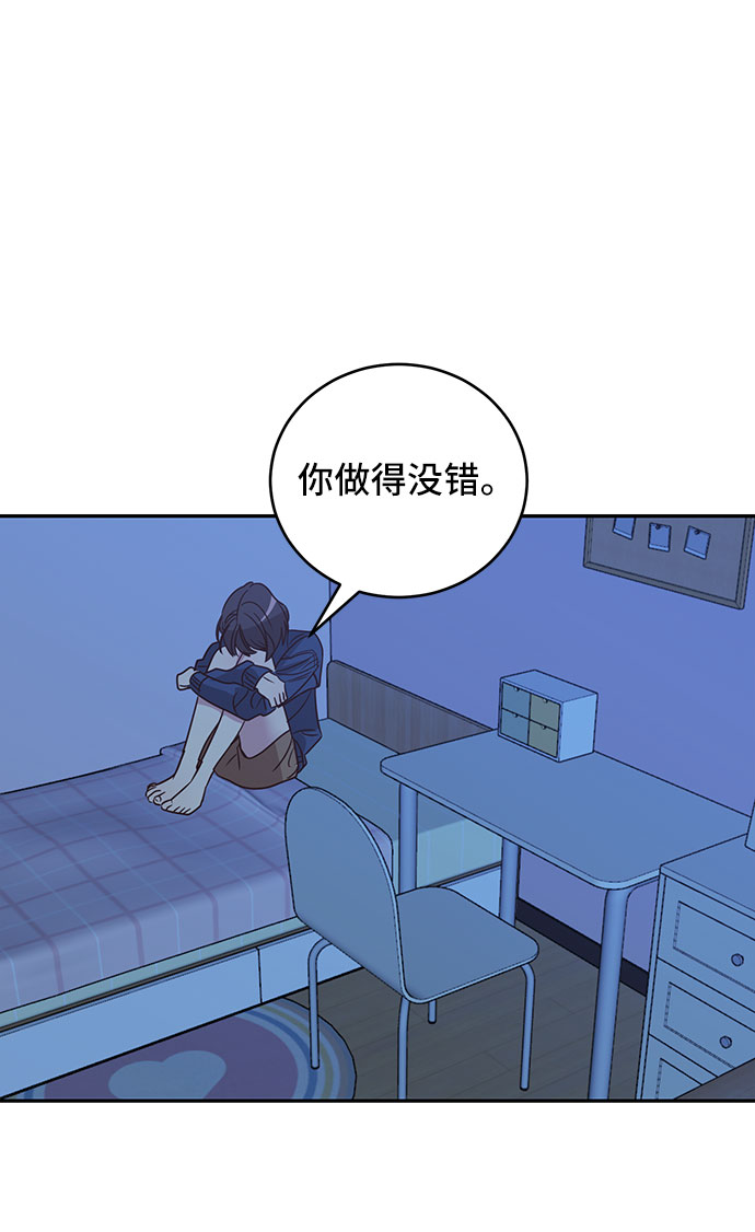 第24话31
