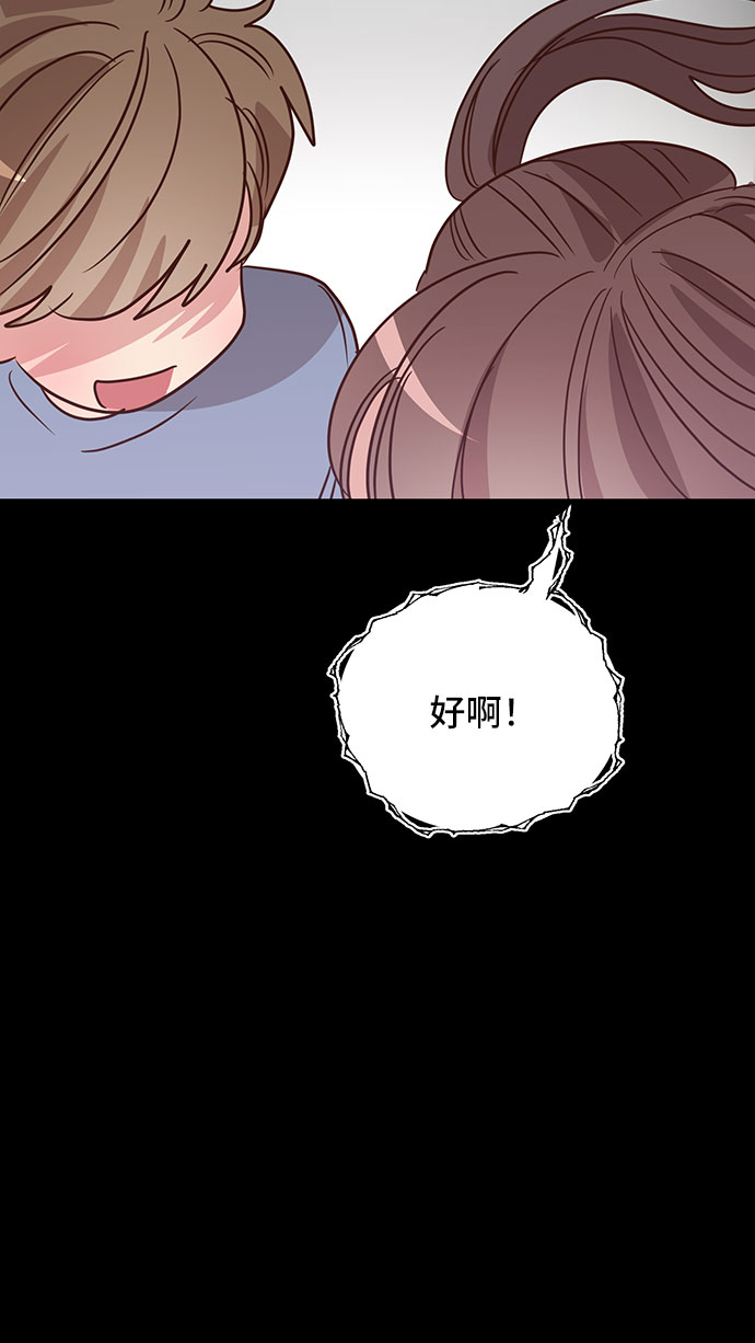 第24话43
