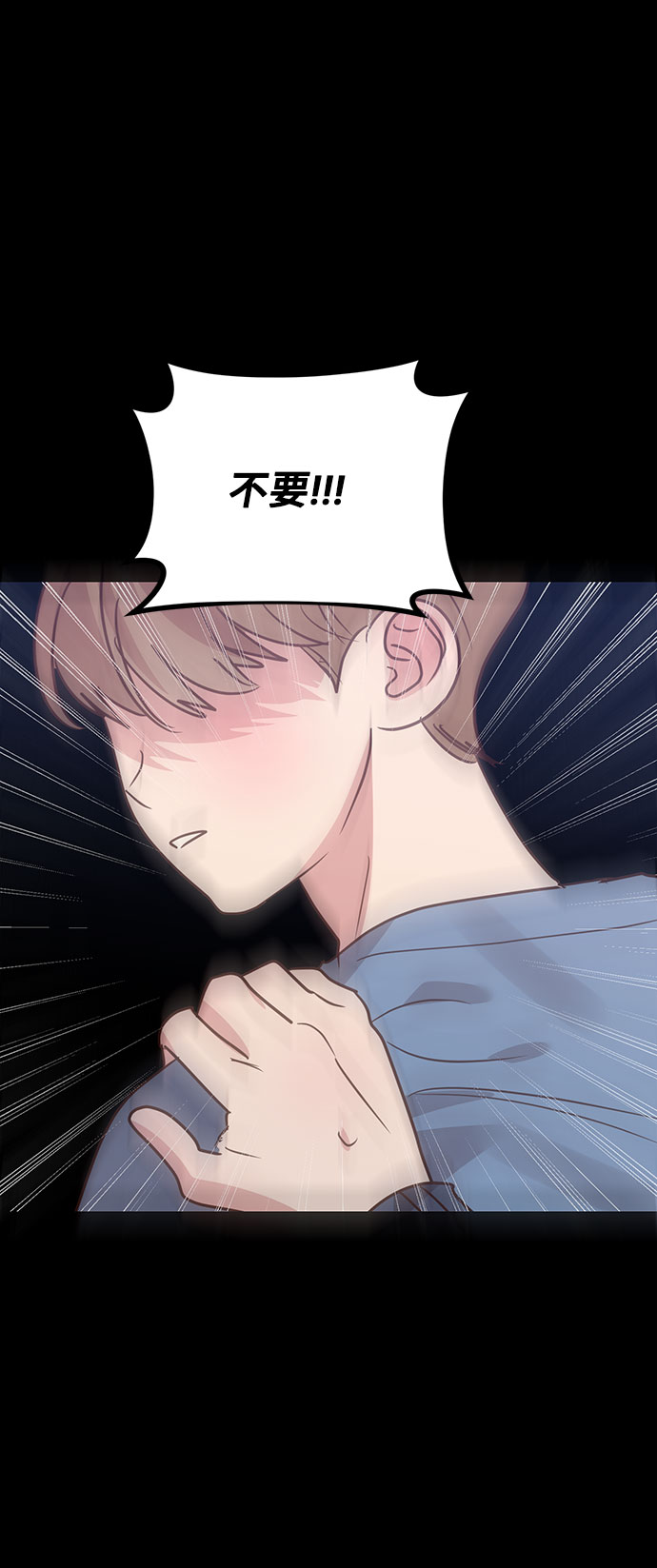 第24话45