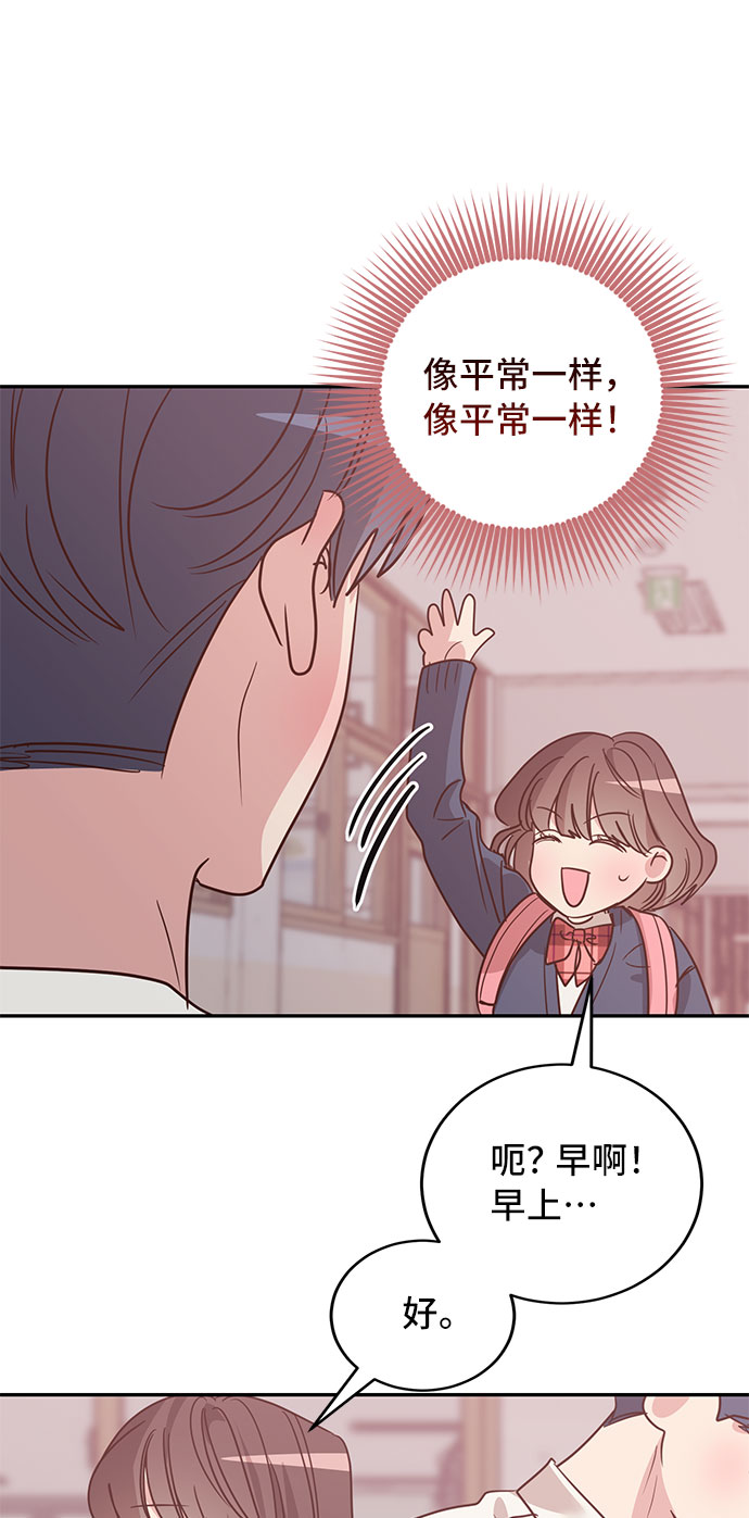 第24话58