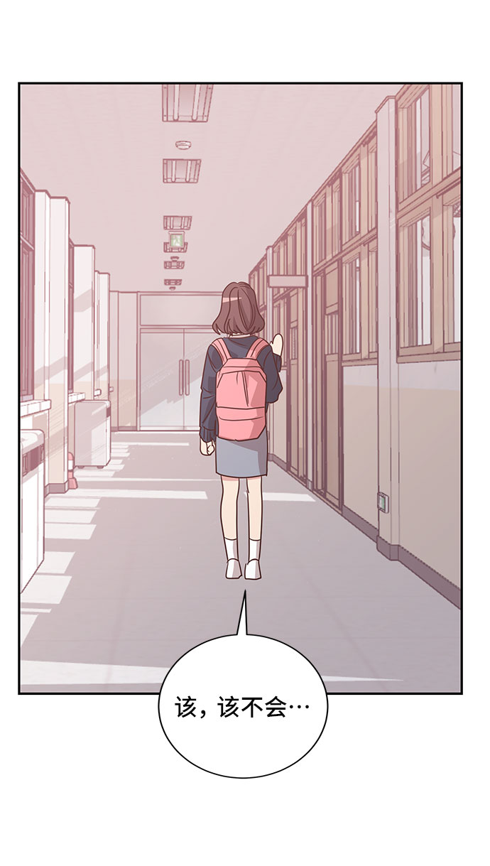 第24话61