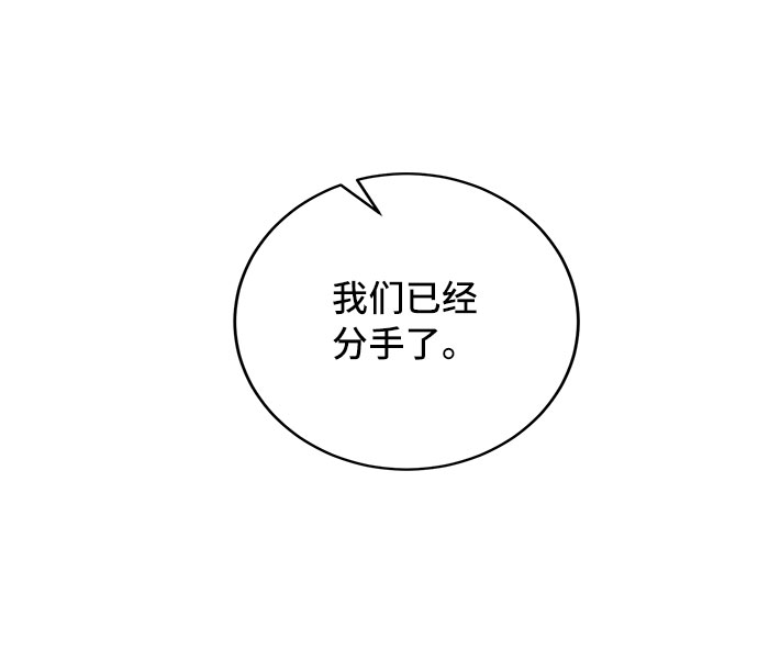 第24话71
