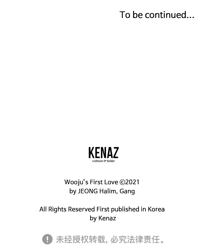 第24话75