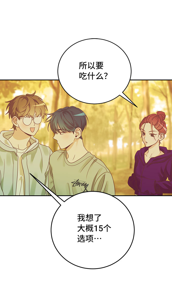 第34话1