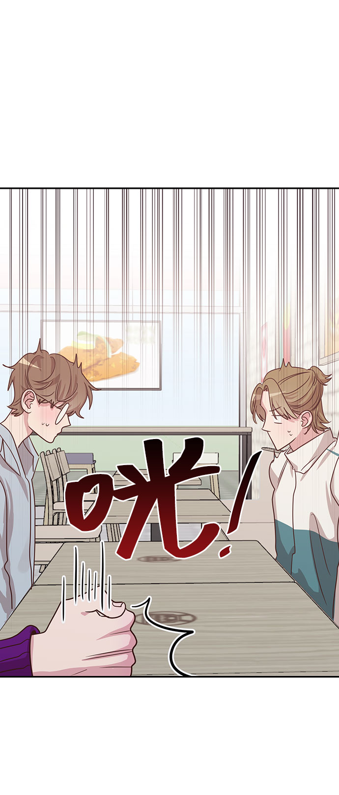 第34话11