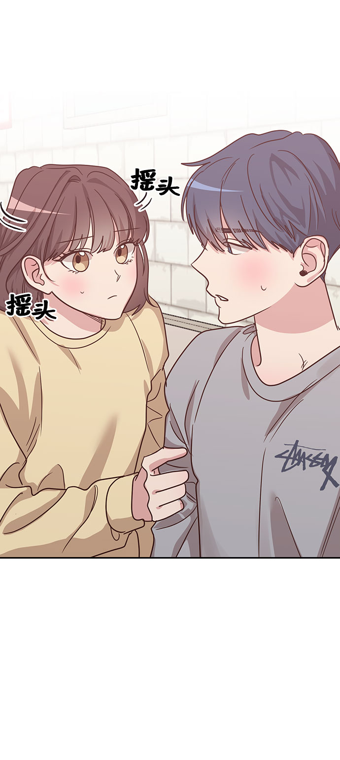 第34话14