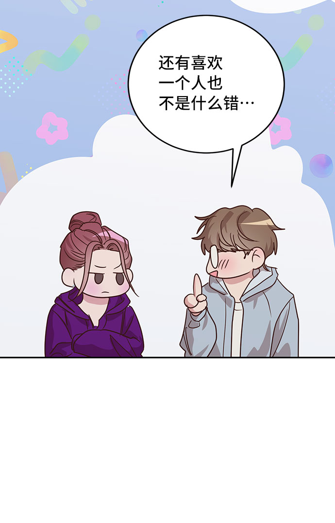 第34话18