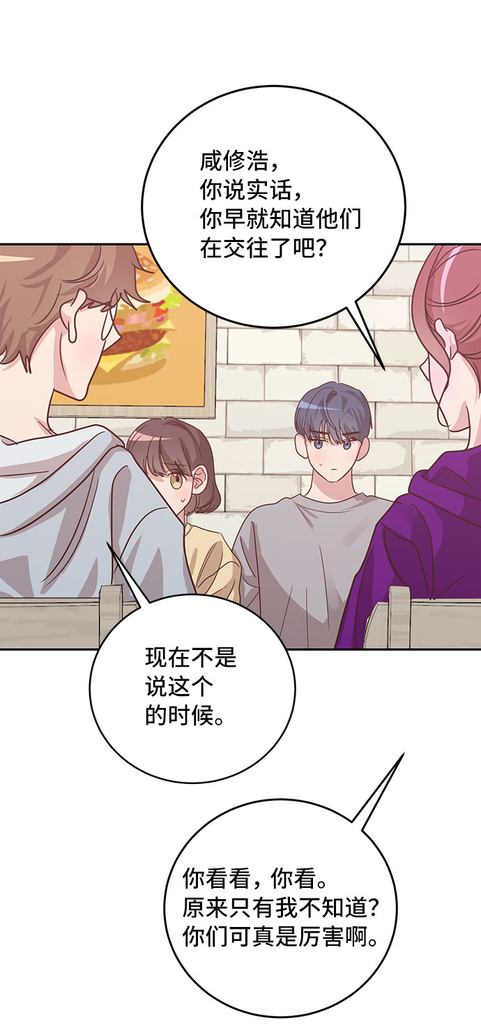第34话21