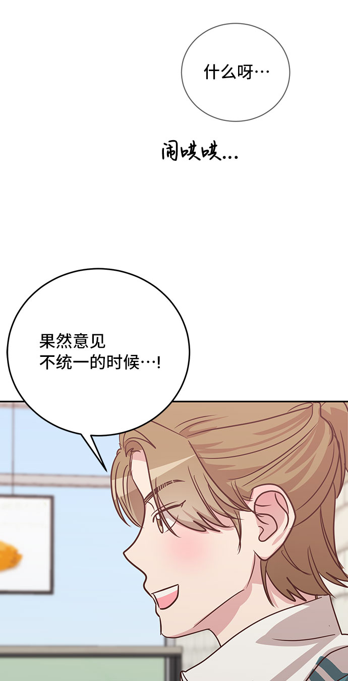 第34话25