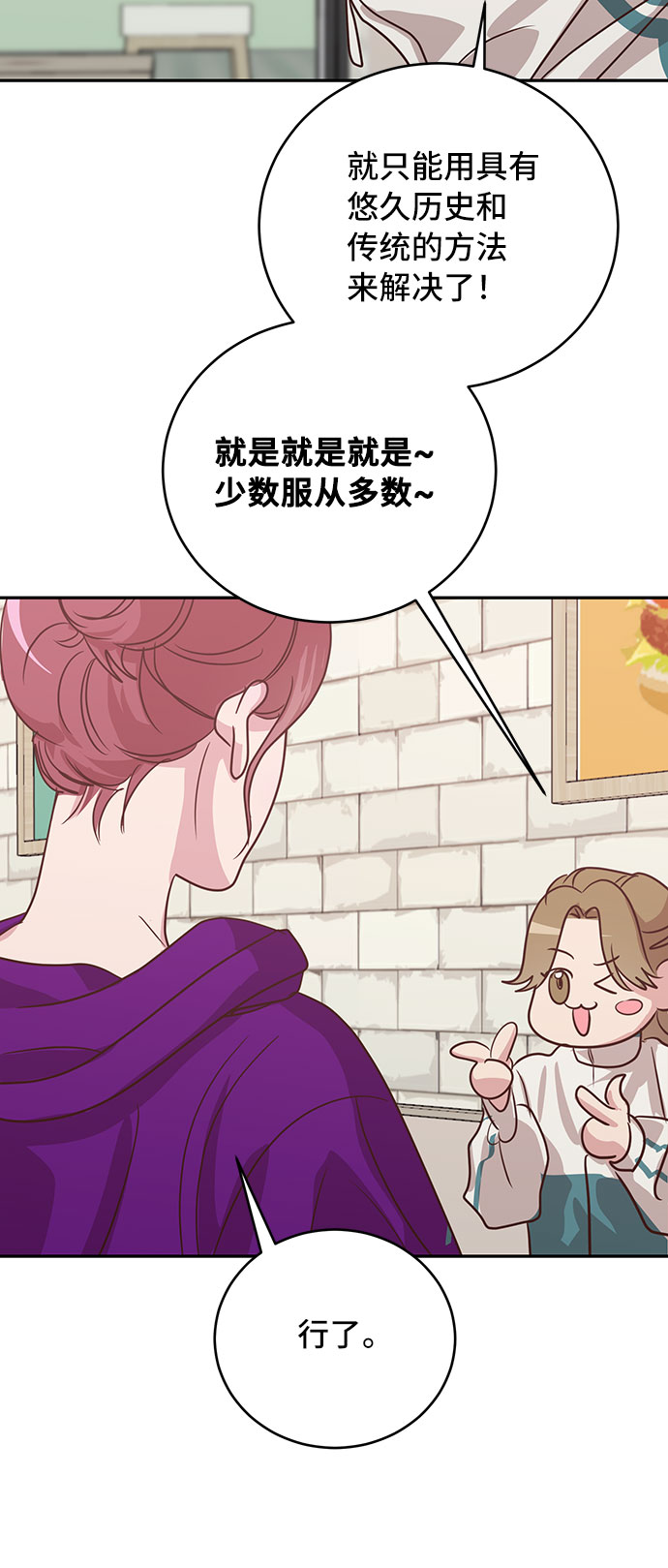 第34话26