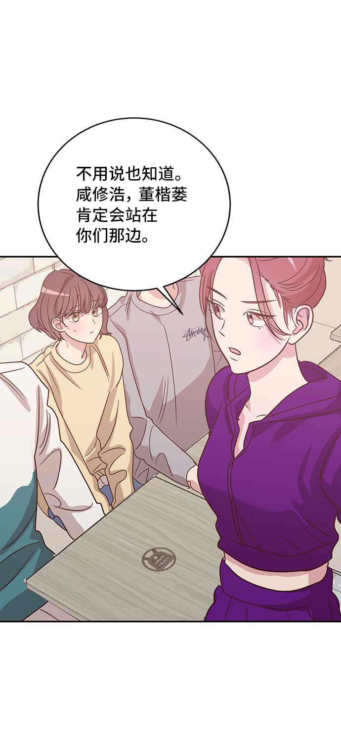 第34话27