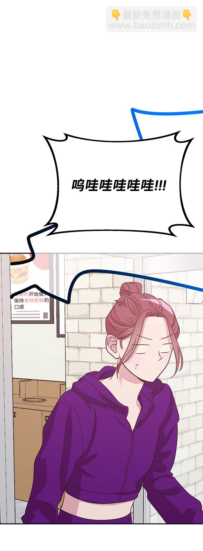 第34话32