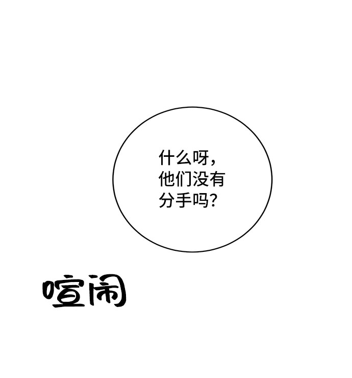 第34话36