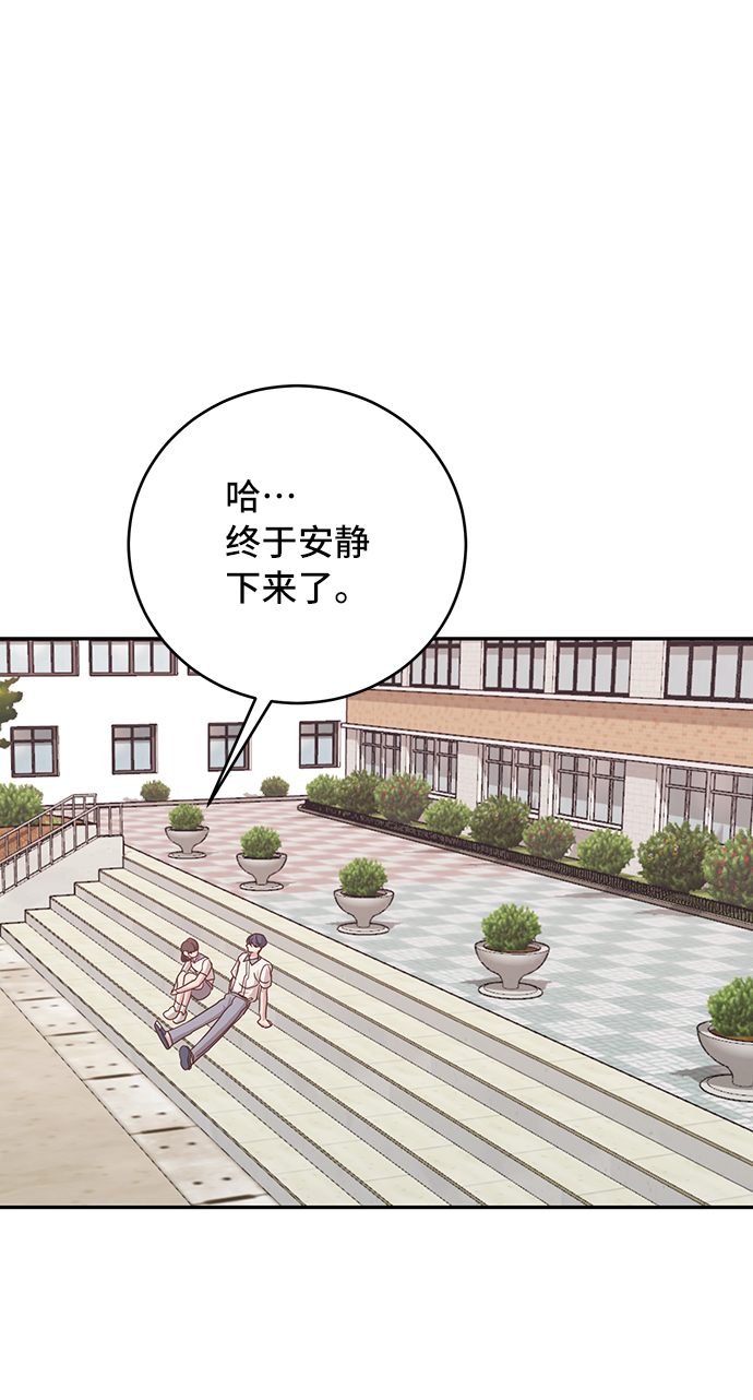 第34话40