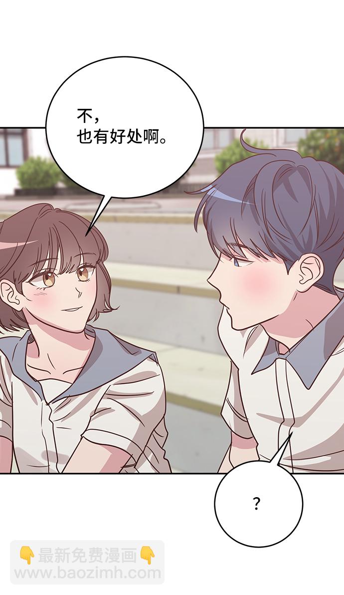 第34话42