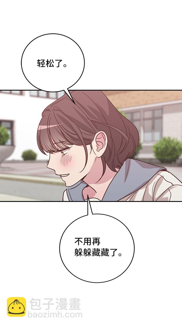 第34话43