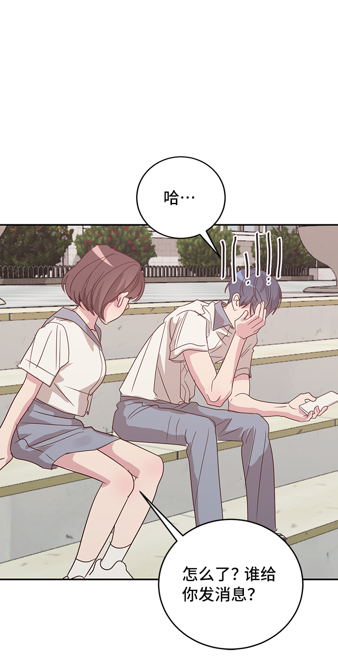 第34话51