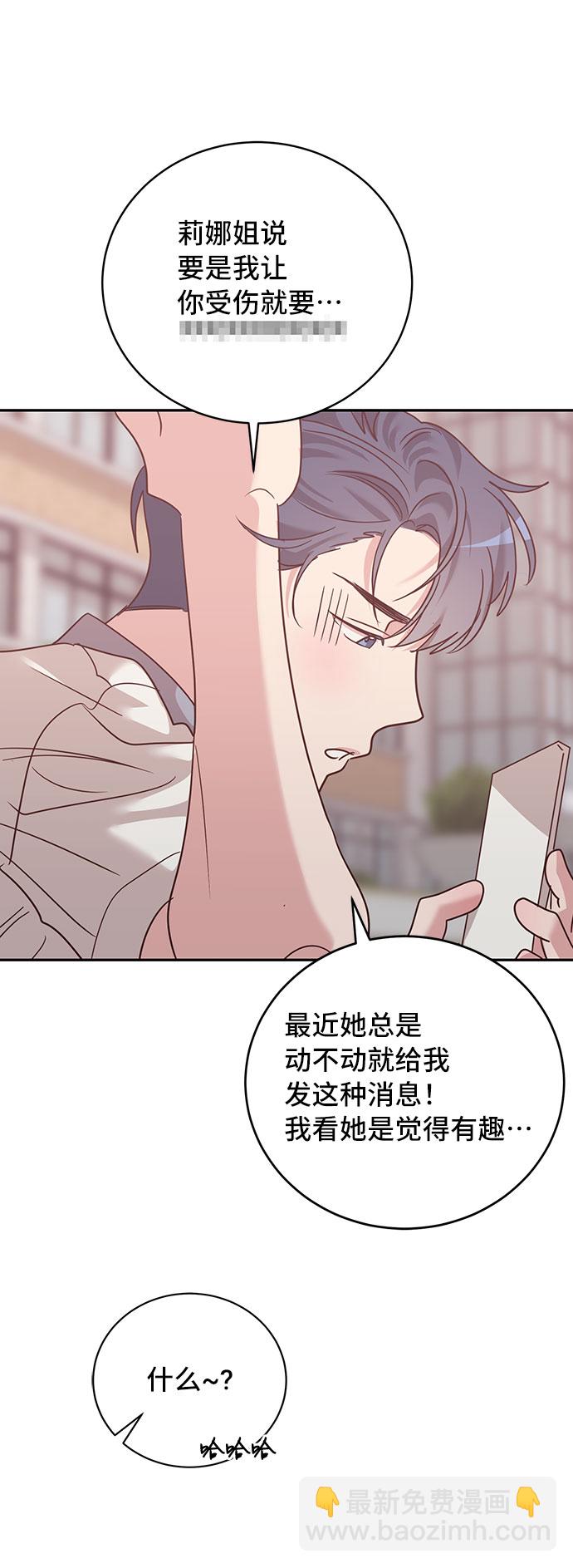 第34话52