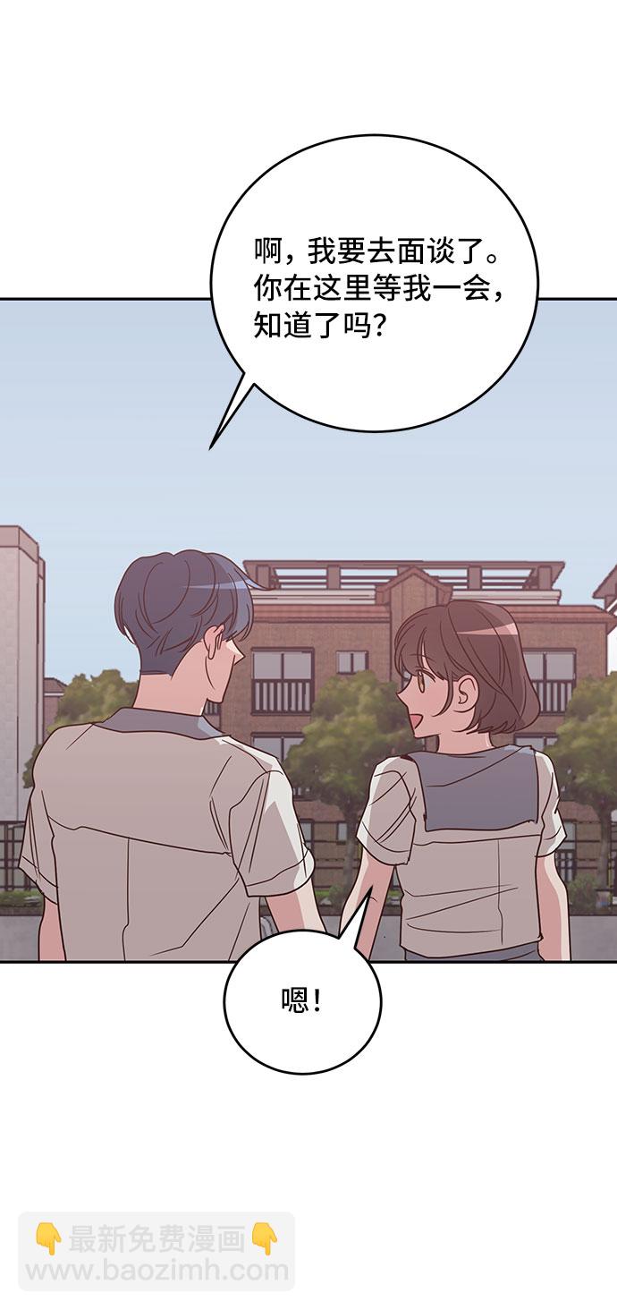 第34话54