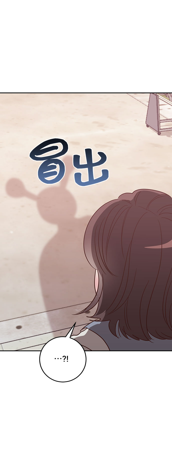 第34话56