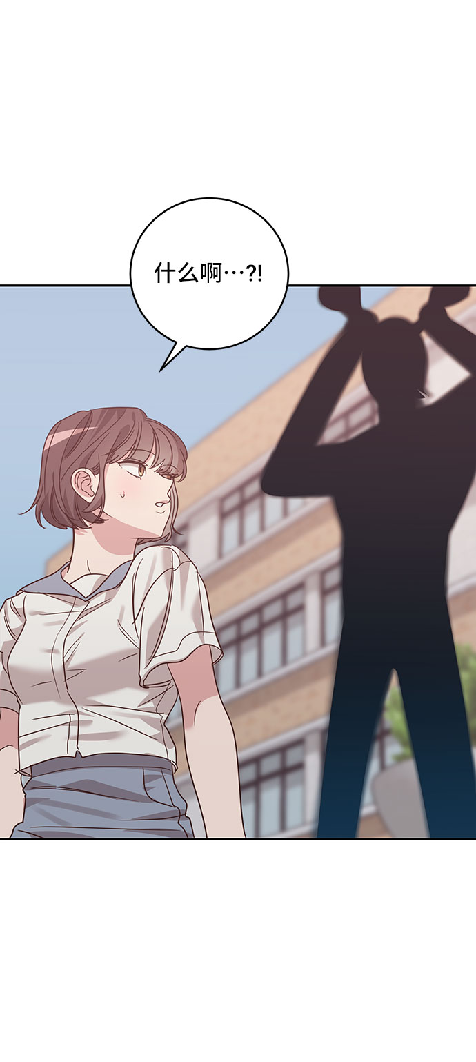 第34话57