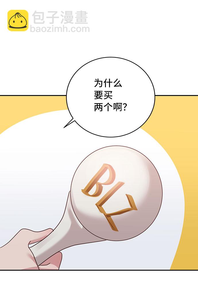 第34话59