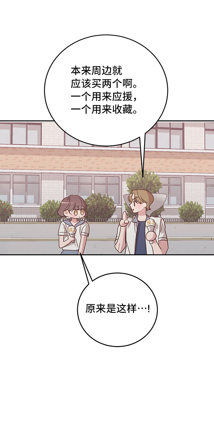 第34话60