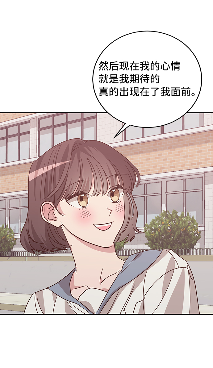 第34话65