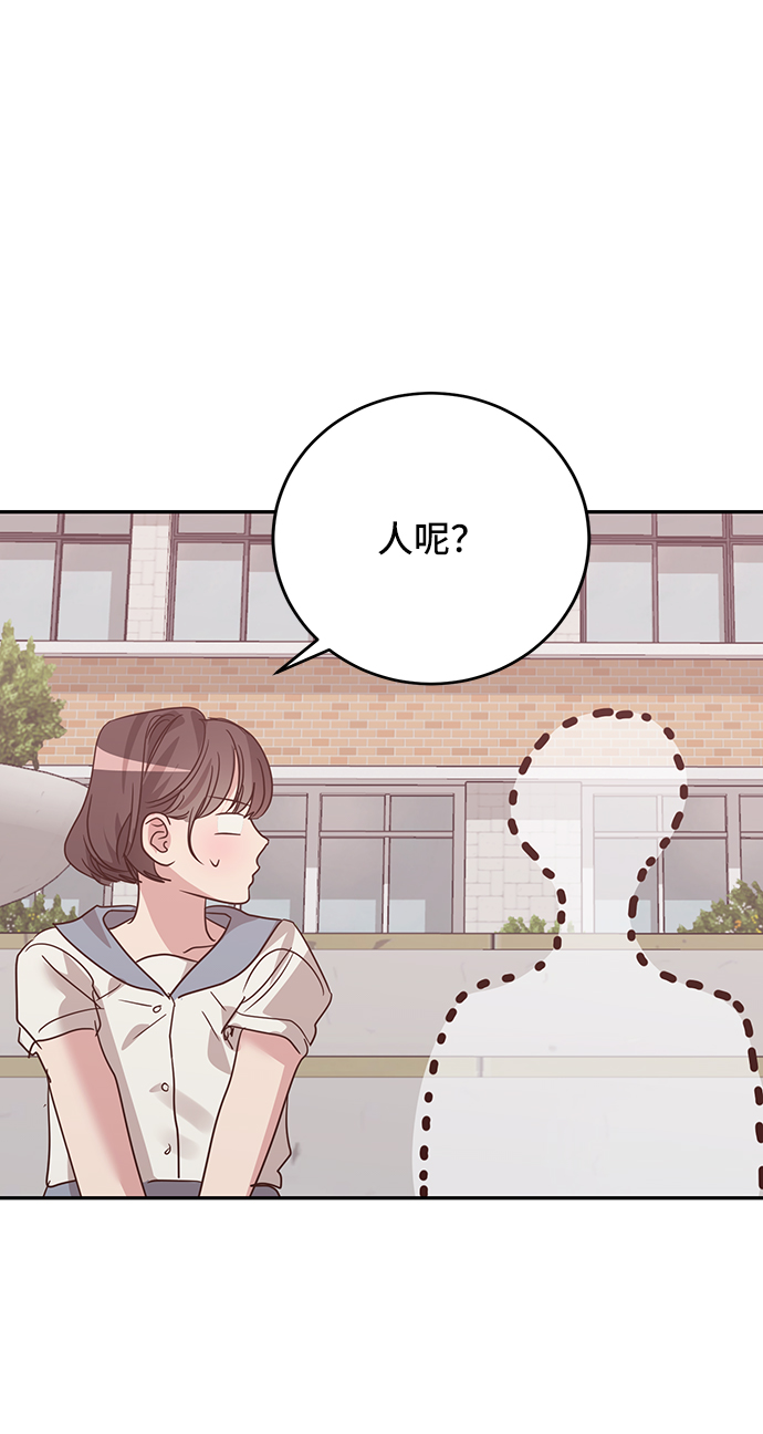 第34话66