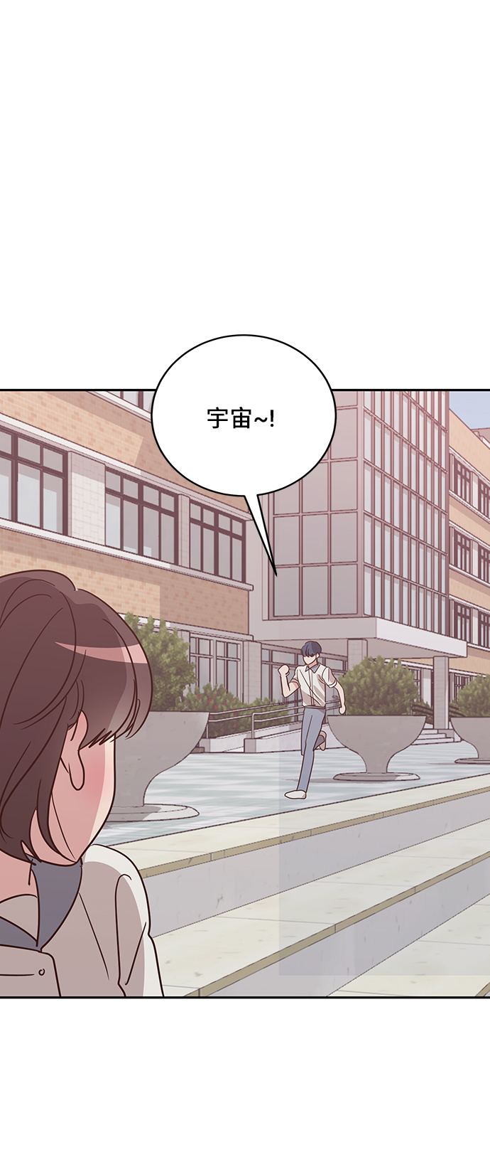第34话67