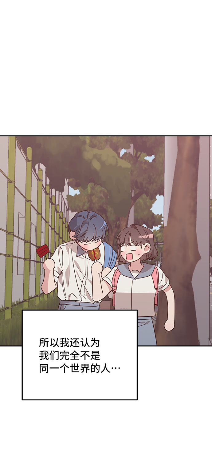第34话69