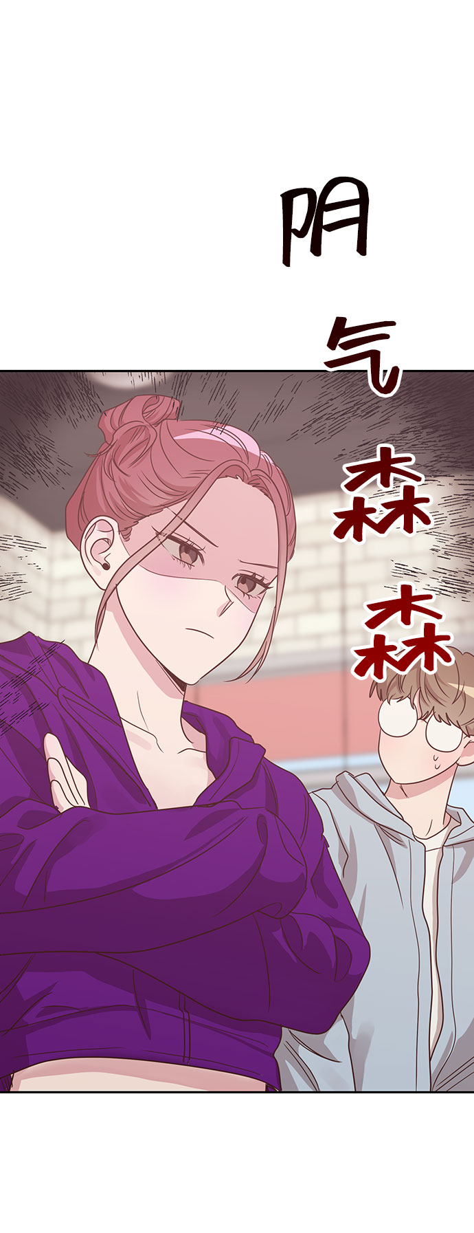 第34话7