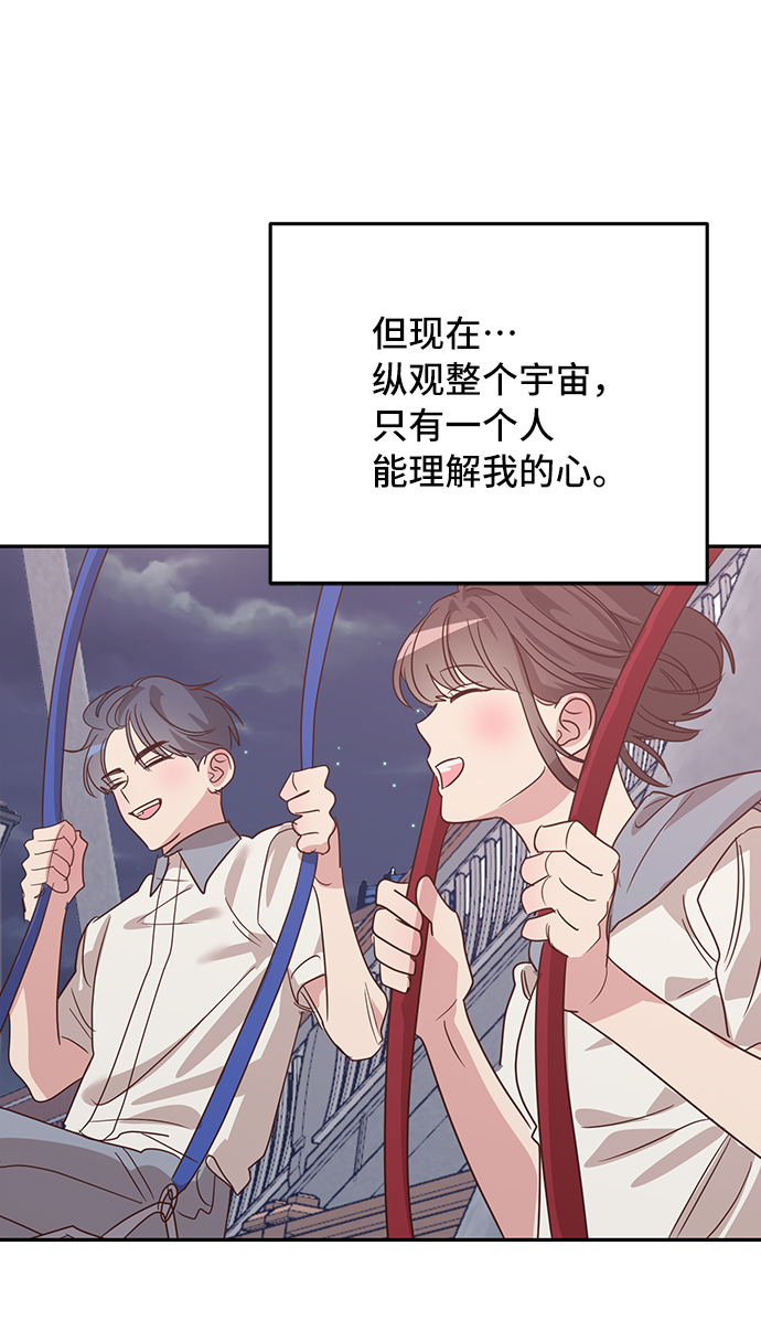 第34话70