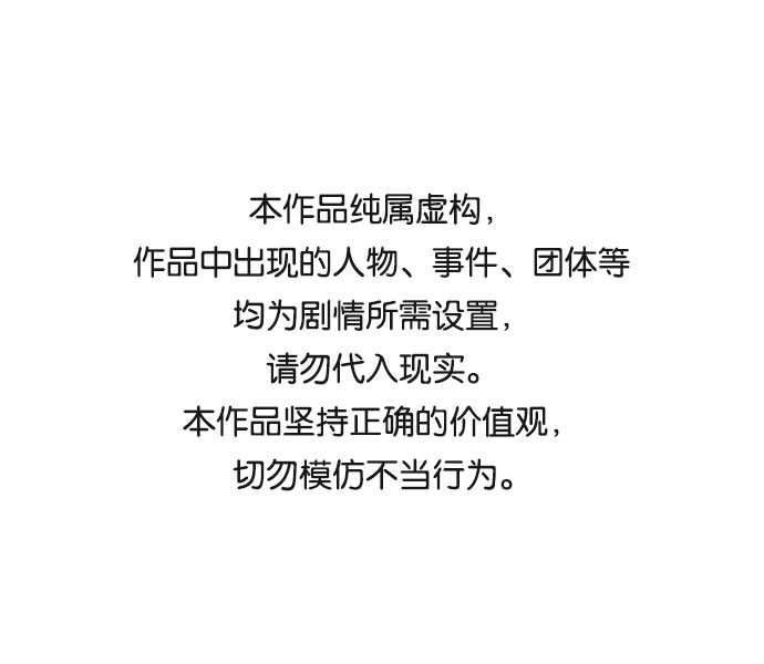 第39话0