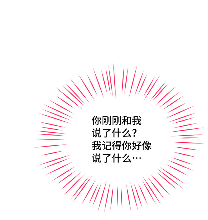 第39话18