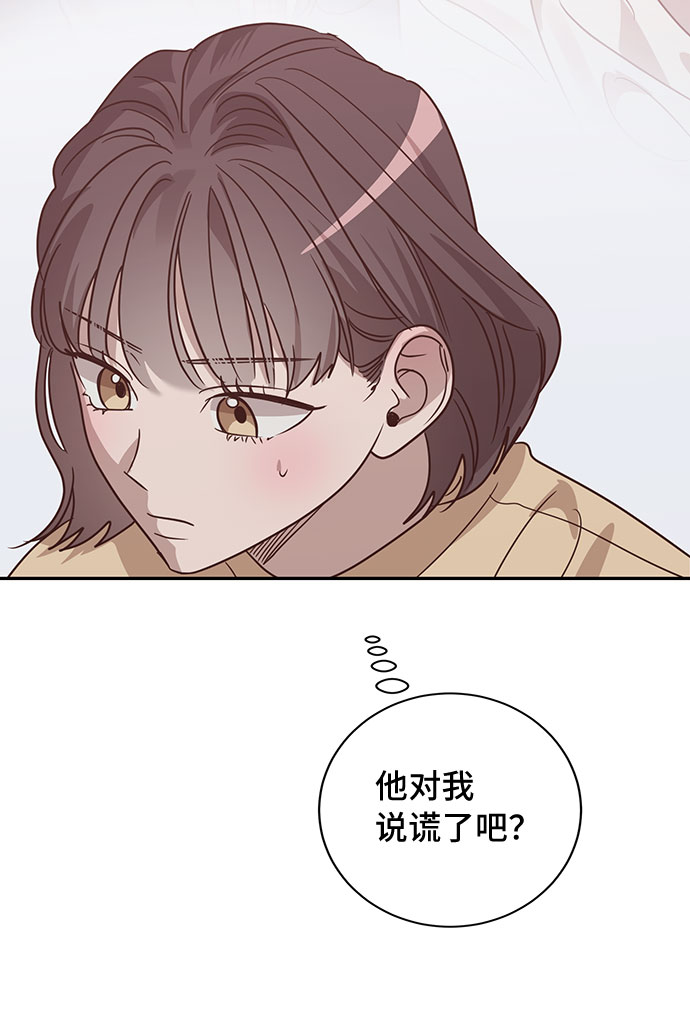 第39话20