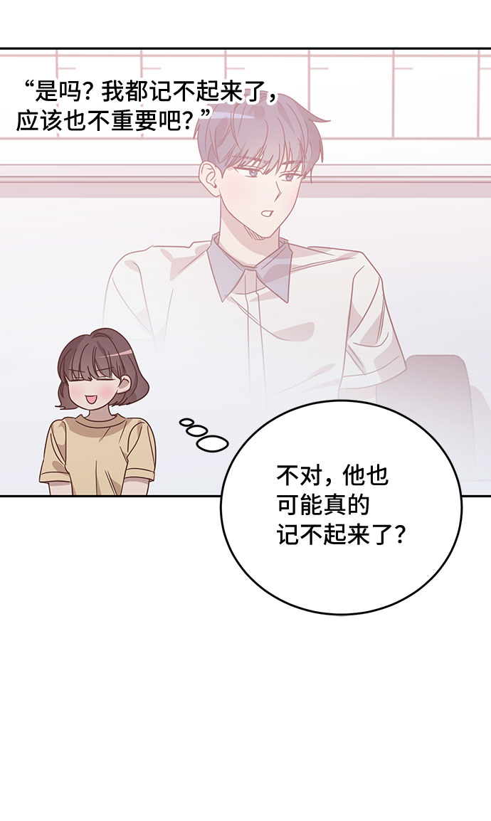 第39话21