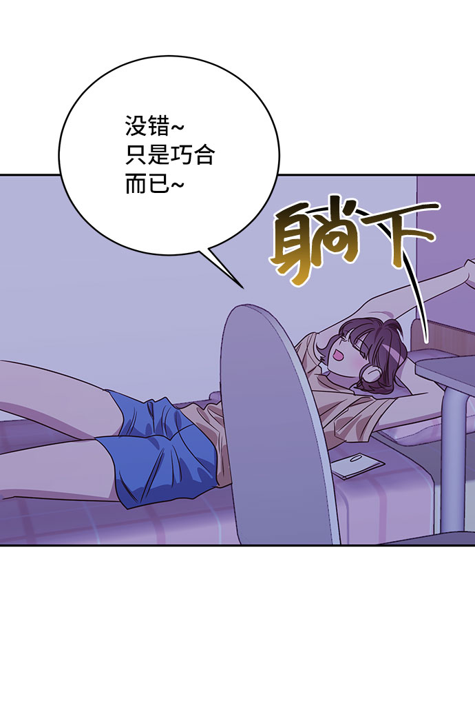 第39话23