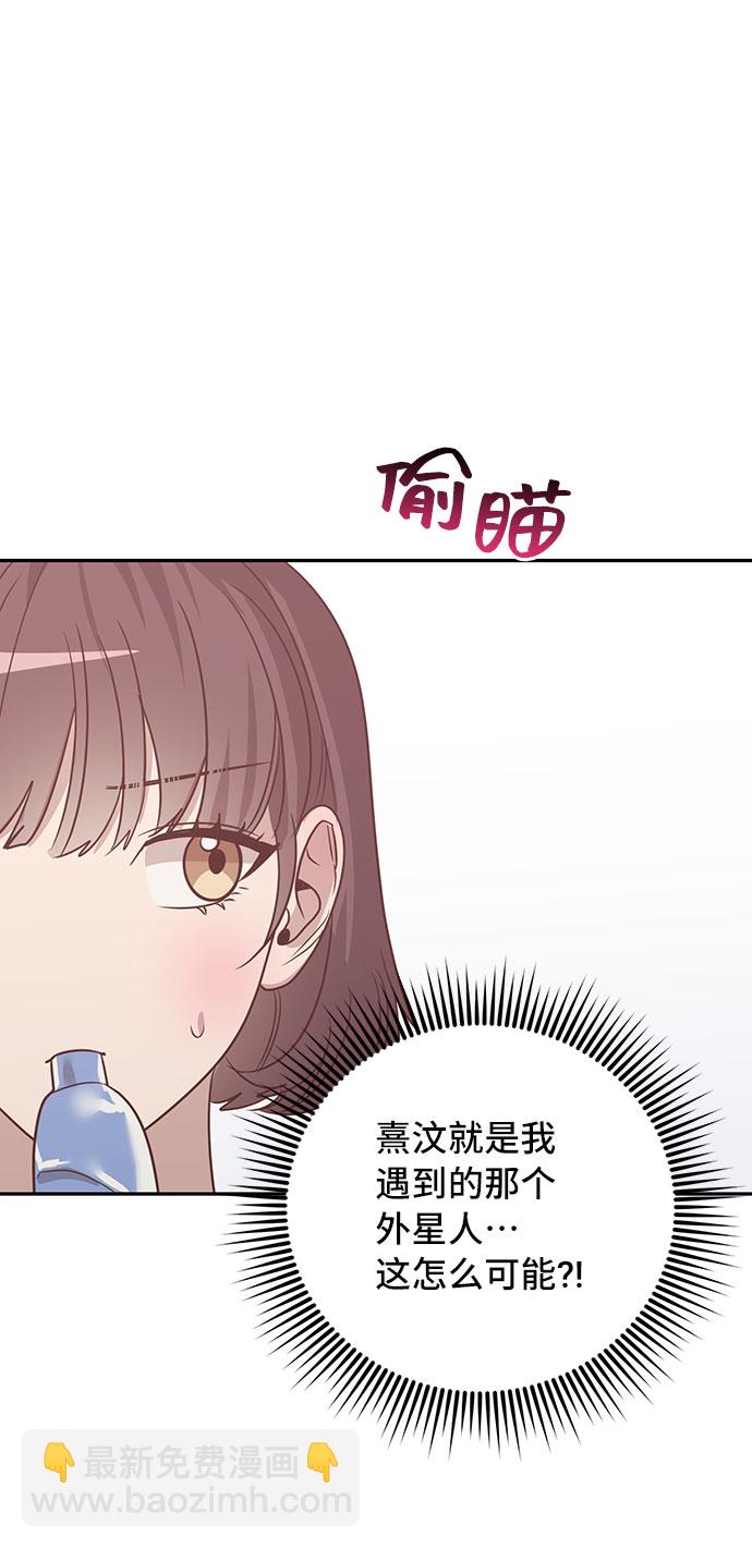 第39话27