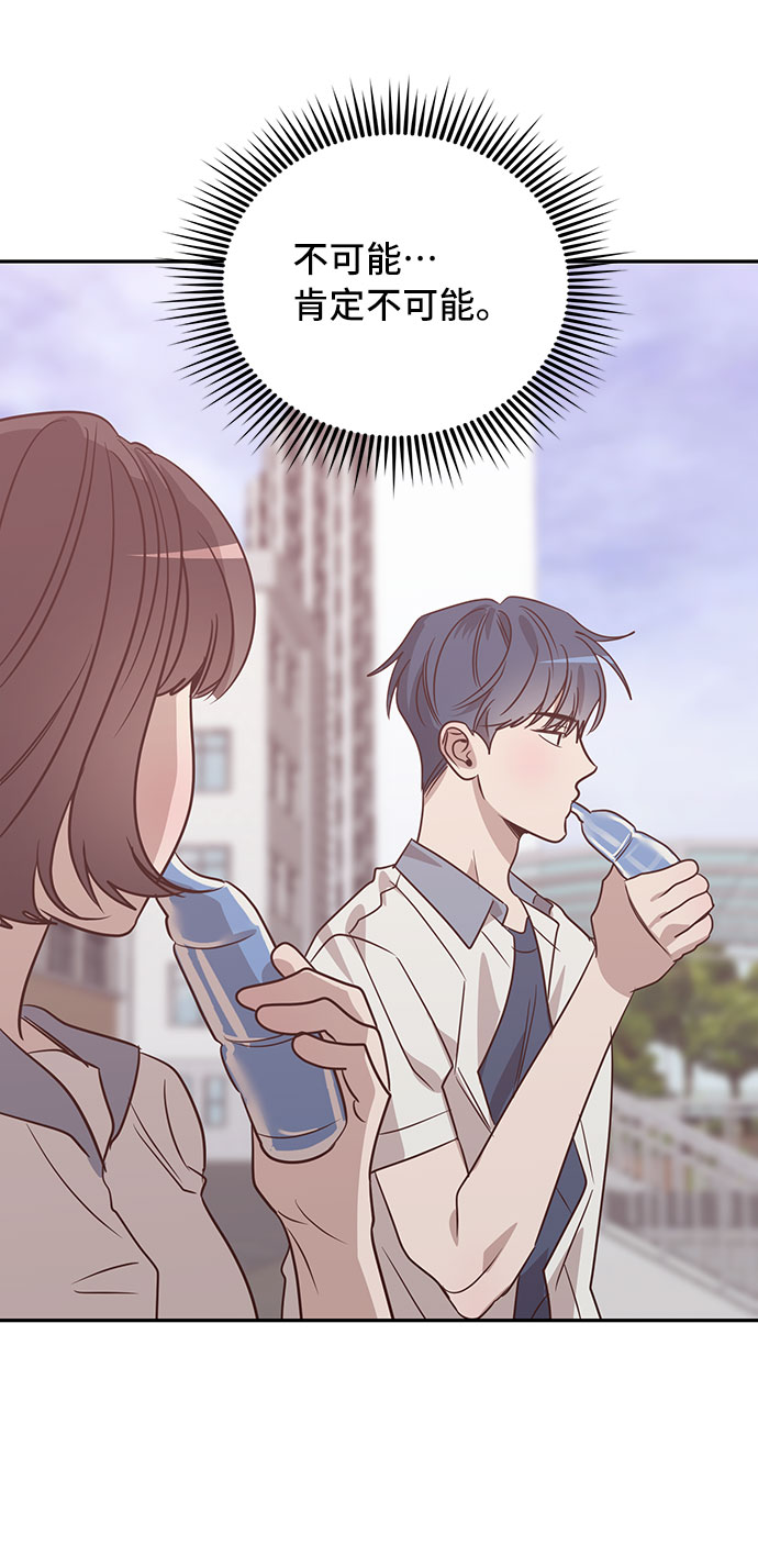 第39话28